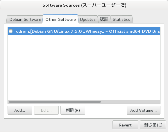 other-software